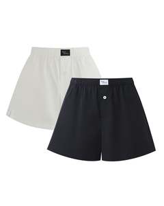 Bottoms: Classic Boxer Duo