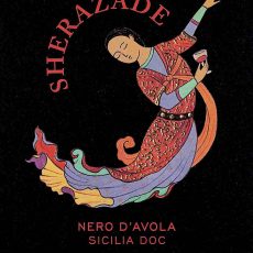 Siglo Saco (Sack) Tempranillo DOCa