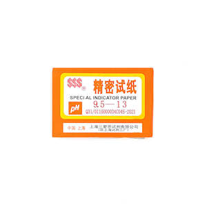 Indicator Paper Narrow Range pH 9.5-13 SSS Brand
