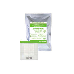 Labware Biology: Sheet Medium for Yeast & Mould, 100 Tests