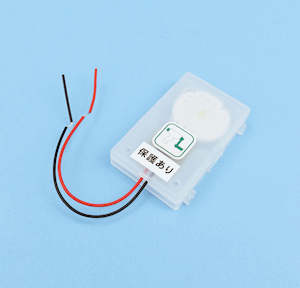 Electricity Magnetism: Electronic Melody Module