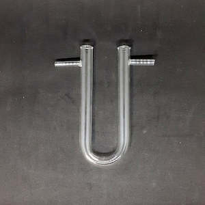 U-Form Test Tube with Sidearms (150x15mm)