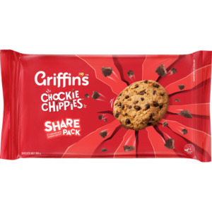Biscuits Range: KIDS 2PK