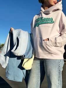 Mapua Hoodie