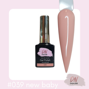 Neutrals And Nudes: New Baby #039