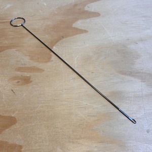Loop Turner
