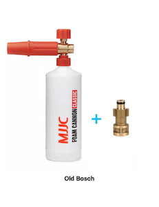 Foam Cannon Classic with Old Bosch Connection
