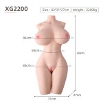 Products: Torso Doll XG2200 NZ stock