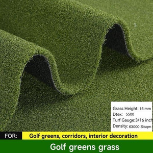 Products: Golf Greens DH Garden Supplies