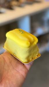 New And Featured: Sunshine Mini Cake