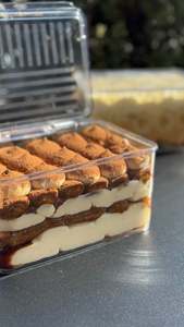 New And Featured: Tiramisu Dessert Box