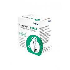 Products: Caresens Dual Meter
