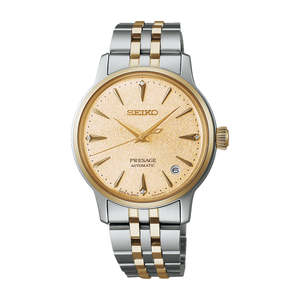 Watches: Presage Ladies Automatic 50 Metres