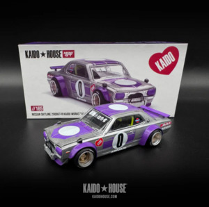 Diecast Collectables Nz: Kaido House 165 Nissan Skyline 2000GT-R (KPGC 10) Kaido Works V1 Diecast Collectables