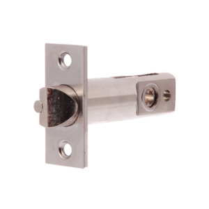 Accessories: BORG DIGITAL LOCK LATCH ONLY 50MM suit 2000 SC