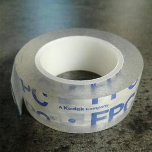 Splicing Tape