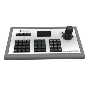 Products: Network Keyboard (MS-K02) - Milesight - Digital World