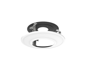 Products: Milesight - (MS-A78) Recessed Mount (Weather Proof Mini Dome Camera) - Digital World