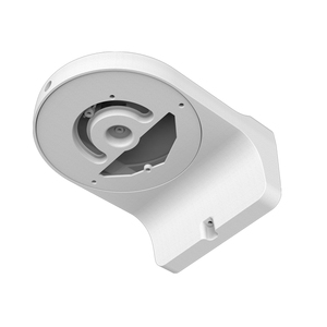 Products: A71 Wall Mount - Bracket (MS-A71) - Milesight - Digital World