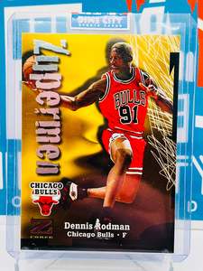 Nba 2: 1998 Skybox Zupermen