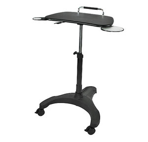 Upanatom – Mobile Adjustable Laptop Desk