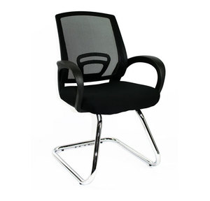 Sylex Trice Visitor Chair