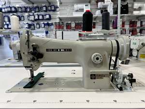 Sewing Machines: Seiko Walking Foot Machine STH-8BLD. Made in Japan