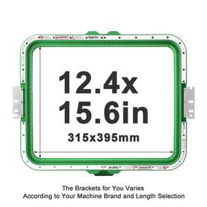 Embroidery Machines: 12.4" x 15.6" Magnetic Frame for Ricoma Embroidery Machines - 400mm Arm