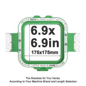 6.9" x 6.9" Magnetic Frame for Ricoma Embroidery Machines - 400mm Arm