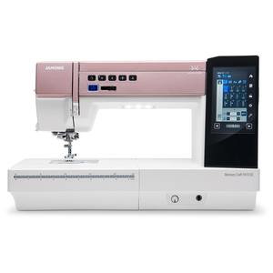 Quilting Machines: Janome Horizon Memory Craft 9410QC