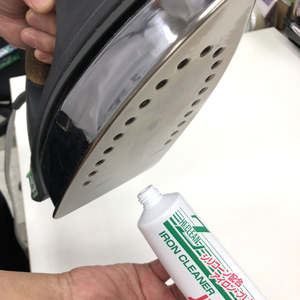 Quilting Accessories: Mizuho Hi-Clean Hot Iron Cleaner | Iron Cleaning Paste (Made in Japan)