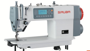 Siruba Automatic Plain Sewing Machine DL7200G