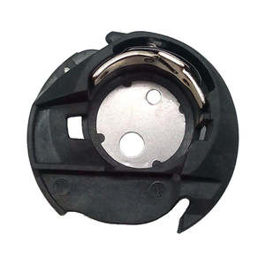 Singer 4411 Parts Accessories: Brother Bobbin Case. XC2209021