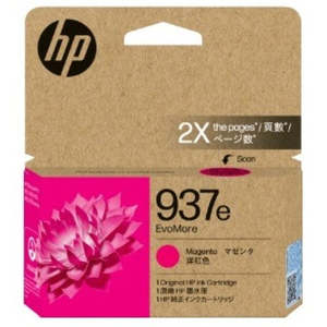 Hp: HP #937e Magenta Genuine Ink Cartridge (4S6W7NA)