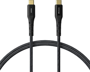 Verbatim: Verbatim Cable 240W USB-C to USB-C, 120CM