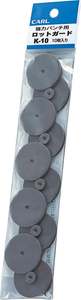 Carl: Carl Hole Punch Spare Discs For Carl Heavy Duty Paper Punch, Pack of 10