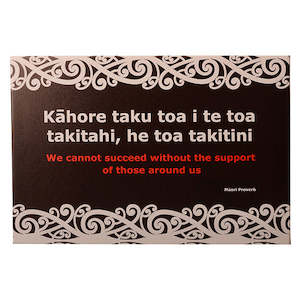 Canvas Prints: Inspirational Maori canvas