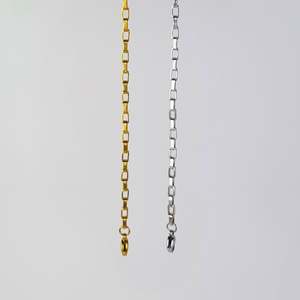 Bold Links Bracelet - Gold or Silver