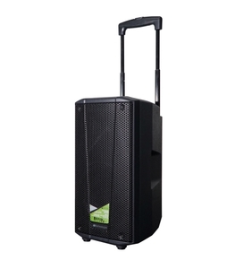 Equipment Sales: B Hype Mobile Portable PA System