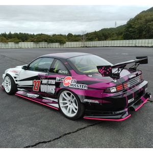 Side Skirts - Nissan S14 Kouki Drift Line Kit