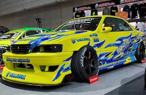 Side Skirts - Toyota Chaser (JZX100) Drift Line Kit