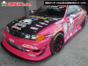 Origin Labo: Side Skirts -Toyota Chaser (JZX100) Racing Line Kit