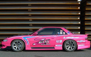 Origin Labo: Side Skirts - Nissan Silvia S13 Racing Line Kit - Type 1