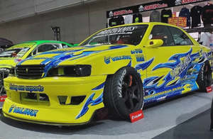 Origin Labo: TOYOTA CHASER DRIFT LINE KIT - UNDER PANELS