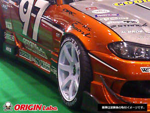 Origin Labo: NISSAN SILVIA S15 55MM FRONT FENDERS