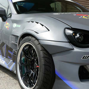 Origin Labo: TOYOTA GT86 55MM FRONT FENDERS