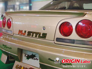 Origin Labo: NISSAN SKYLINE R34 REAR WING - V1