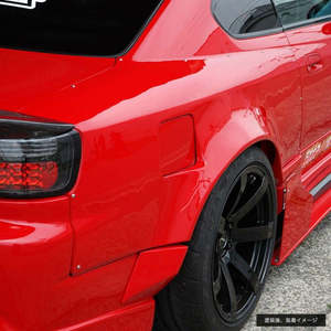 Origin Labo: NISSAN SILVIA S15 75MM REAR FENDERS