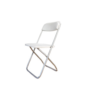 Products: White Folding Chair