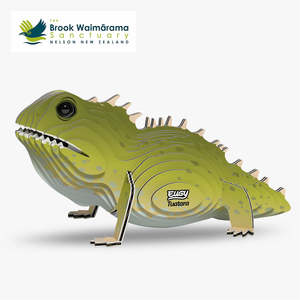 Giving Back: 004 Tuatara